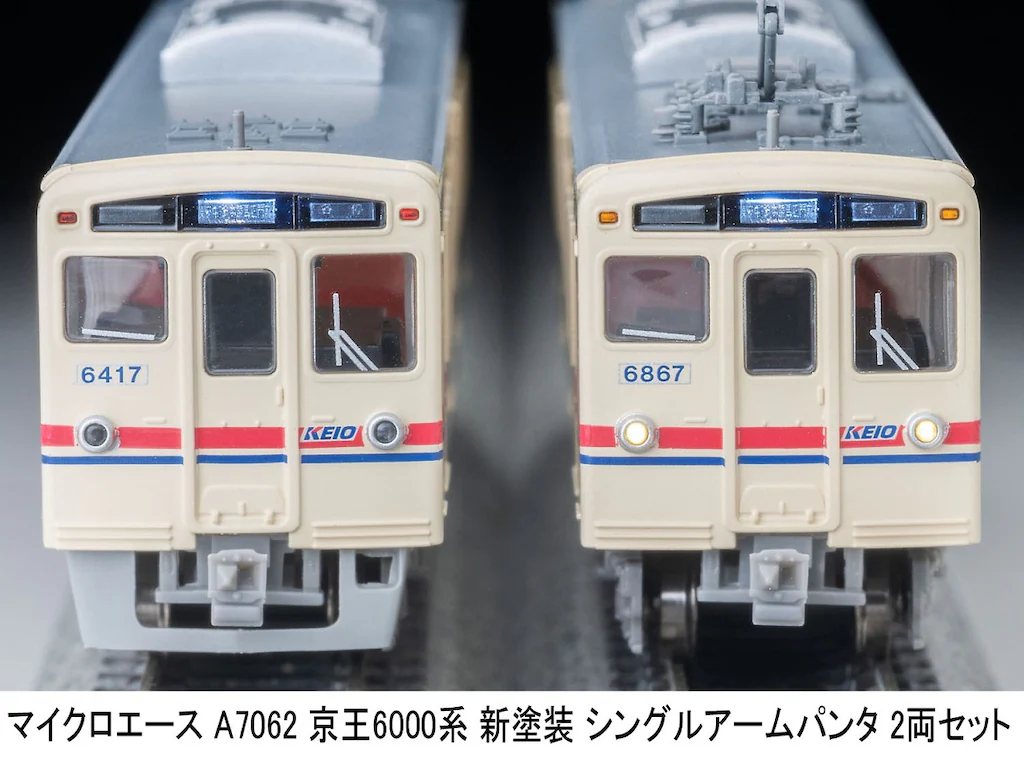 マイクロエース】京王6000系（6417F•新塗装•シングルアーム