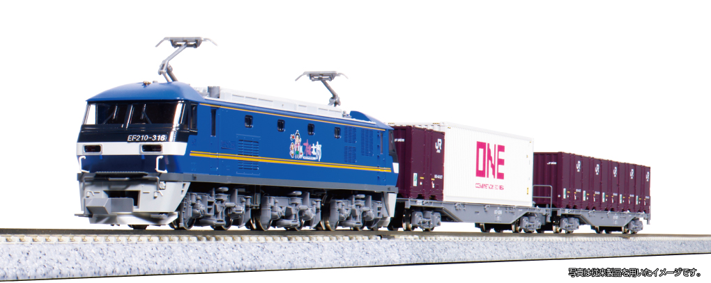 KATO】EF210形 コンテナ列車 2025年10月発売 | モケイテツ