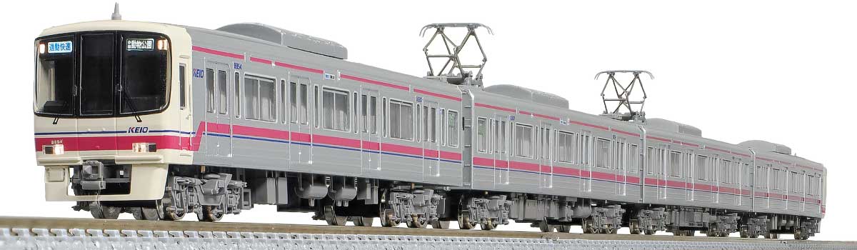 グリーンマックス】京王電鉄8000系（分割編成•車番選択式）2025年12月