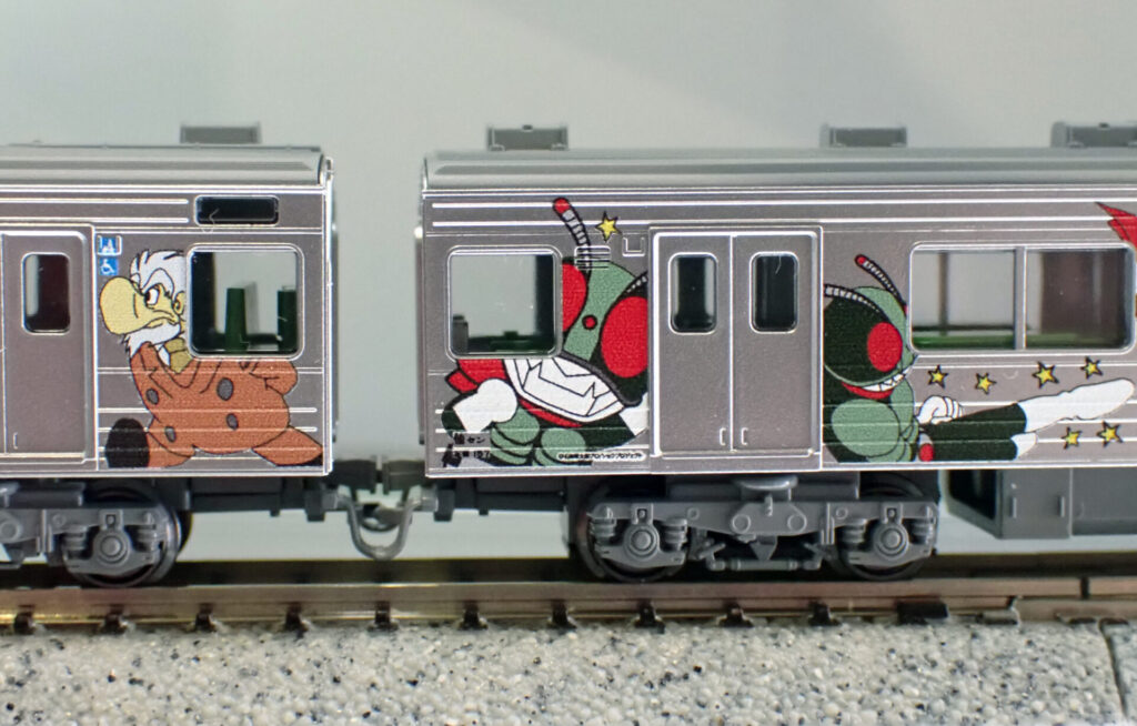 KATO】イベント特製品 205系3100番代 仙石線（マンガッタンライナーI