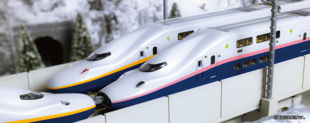 KATO】E4系新幹線 Max（旧塗装•P5編成）2026年4月発売 | モケイテツ