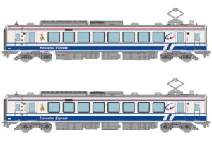 鉄コレ】201系 中央快速線（H編成）2019年10月発売 | モケイテツ