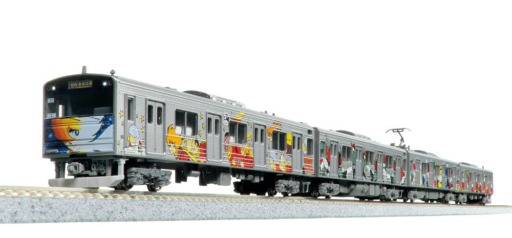 KATO】イベント特製品 205系3100番代 仙石線（マンガッタンライナーI