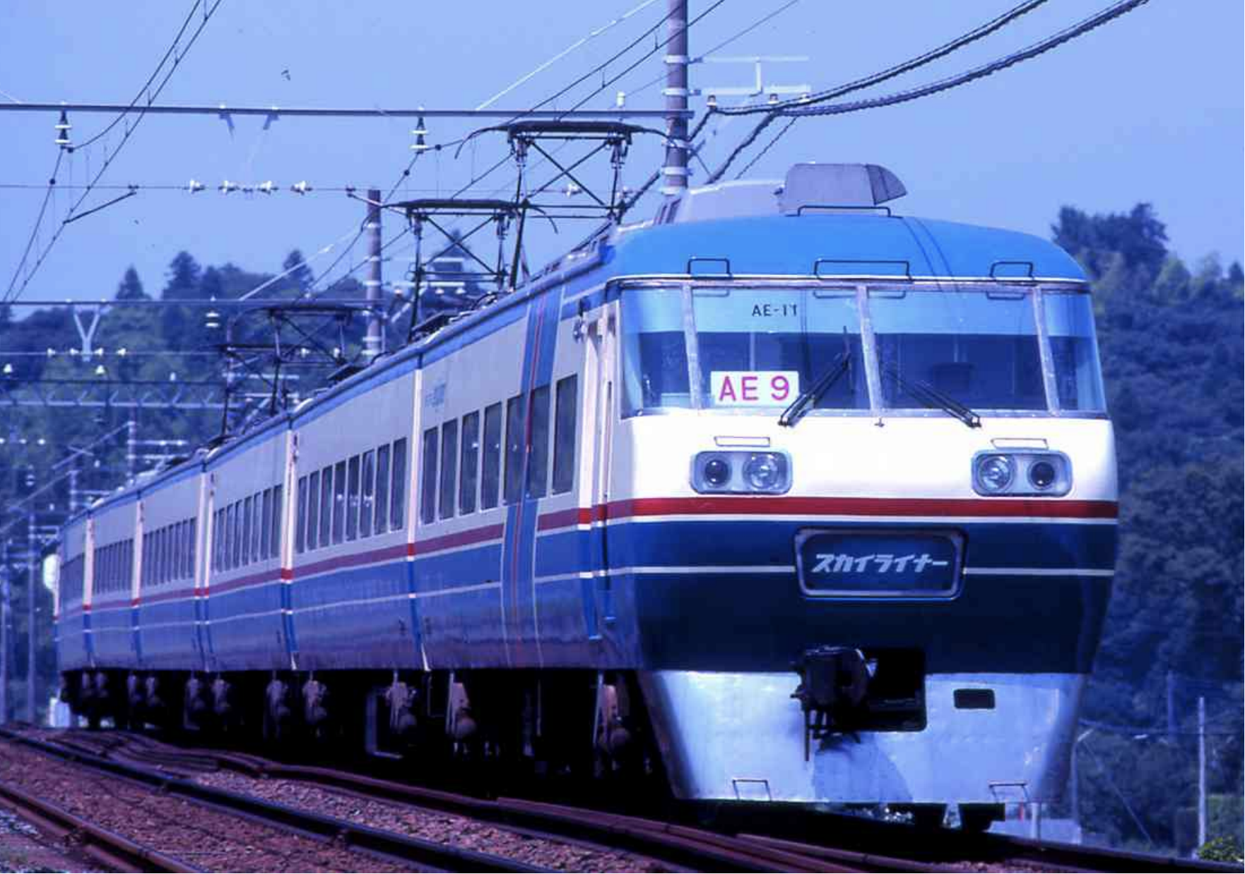 マイクロエース】京成電鉄 初代AE形 スカイライナー（新塗装）2021年6