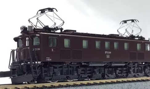 KATO】EF15 標準形 2026年1月発売 | モケイテツ