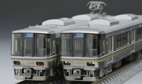 TOMIX】TEC STATION限定 223系6000番代（網干総合車両所）2024年7月
