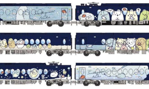 鉄コレ】南海電鉄10000系（HYDEサザン）2022年4月受注開始 | モケイテツ