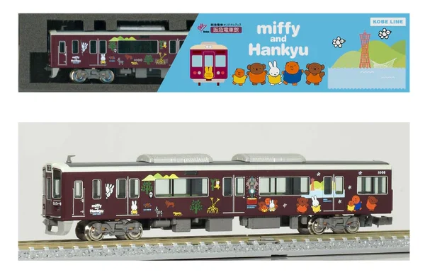 グリーンマックス】阪急電鉄限定 阪急1000系•1300系（ミッフィー号