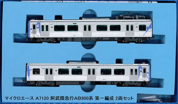 マイクロエース】阿武隈急行 AB900系（第1編成）2023年10月発売