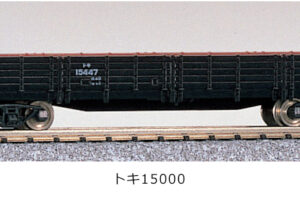 KATO】E657系（E653系リバイバルカラー紅）2025年1月発売 | モケイテツ