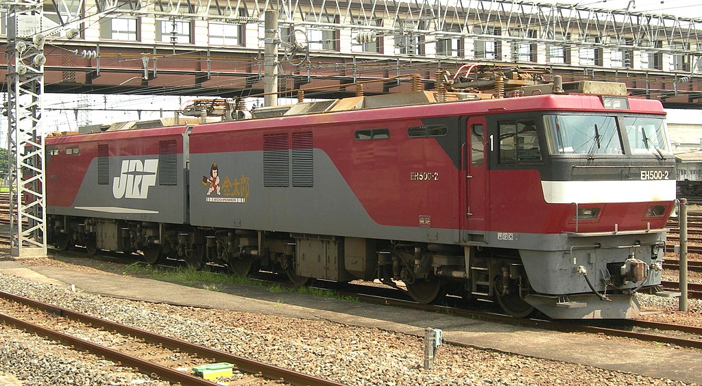 TOMIX】EH500形（1次車）2026年4月再生産 | モケイテツ