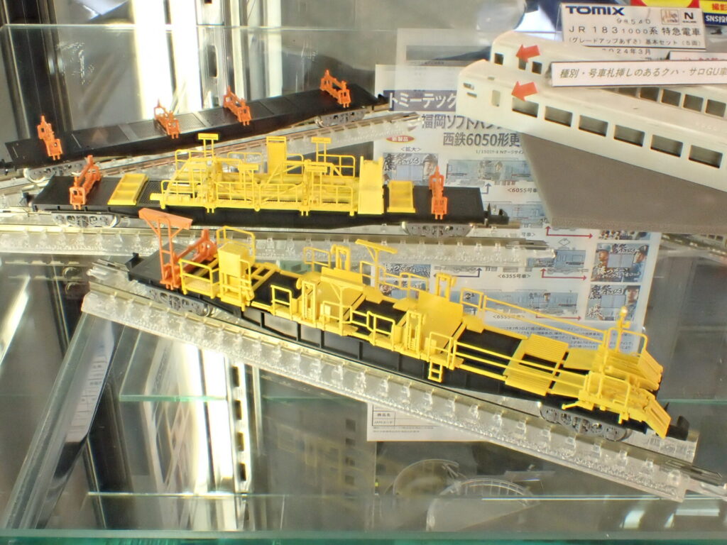 TOMIX】チキ5500形（JR西日本仕様）2024年3月発売 | モケイテツ