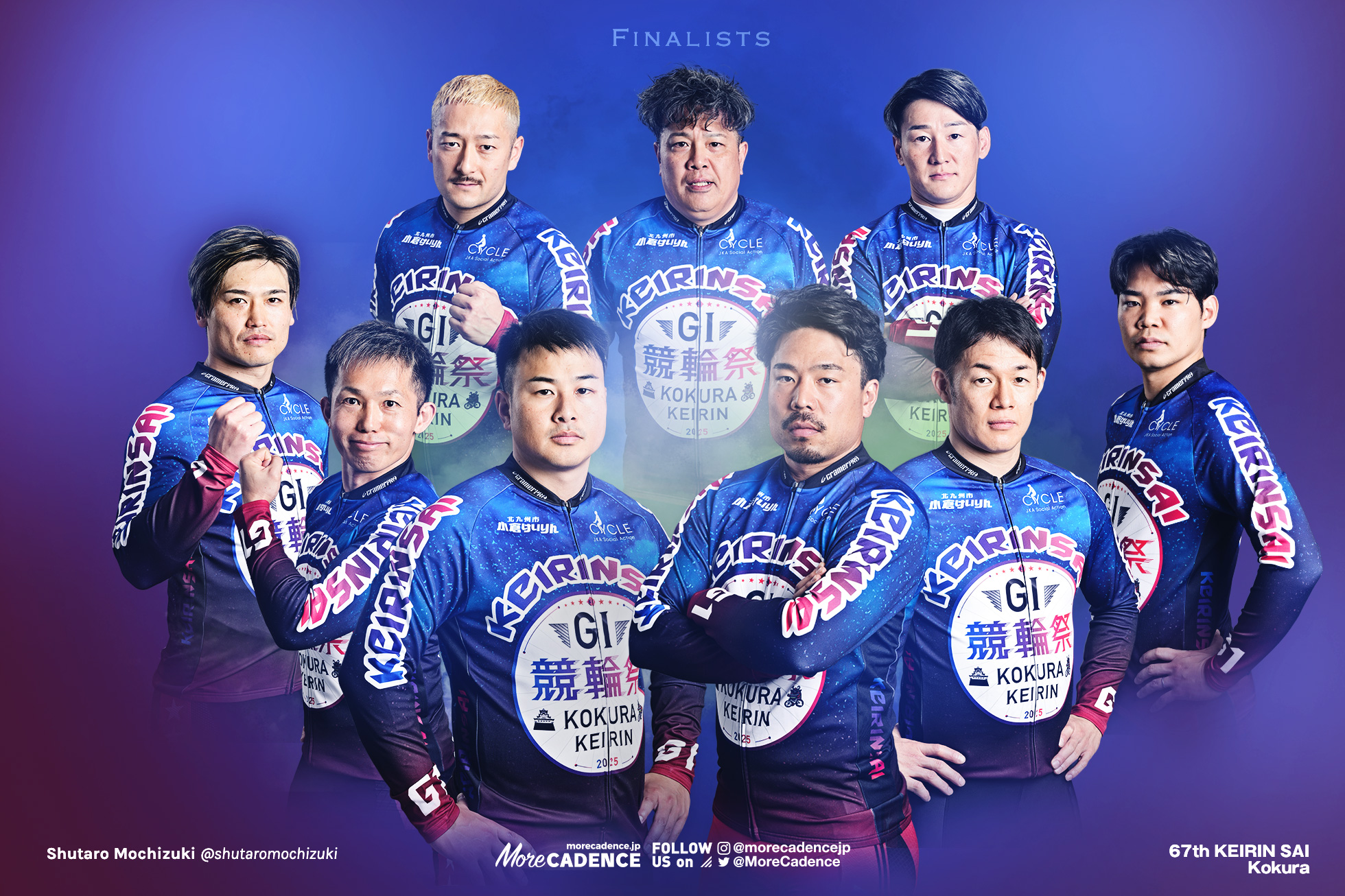 写真 : 1枚目/10枚）競輪祭 決勝, 小倉競輪場 | More CADENCE - 自転車