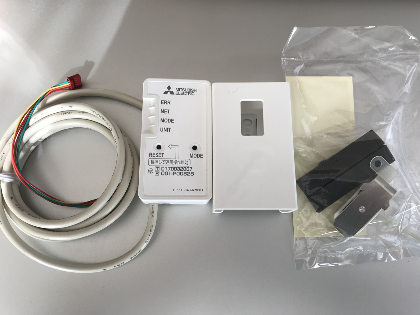 三菱霧ヶ峰エアコン用無線LANアダプター MAC-895IF を取り付け | moreslow