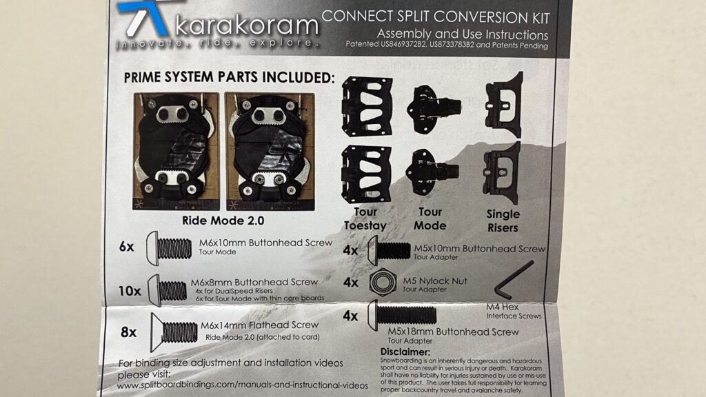 Karakoram CONNECT SPLIT CONVERSION KITを導入する | 盛れてません。