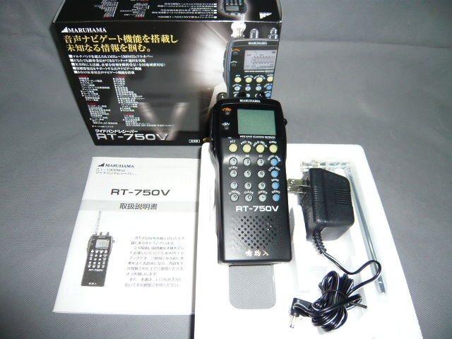 マルハマ RT-750V 広帯域ハンディレシーバー 新品同様