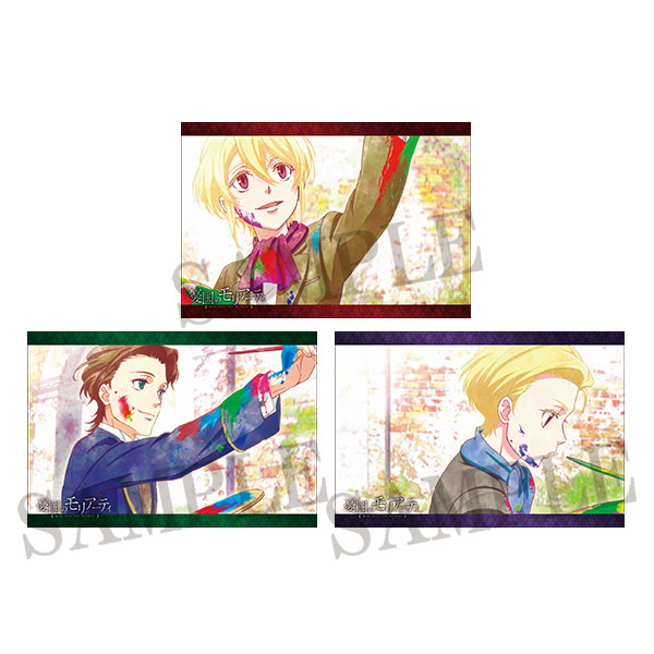 ポストカードセット | TVアニメ「憂国のモリアーティ」公式サイト