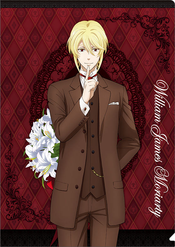 憂国のモリアーティ ウィリアム リボンチャーム 非売品 全巻購入特典