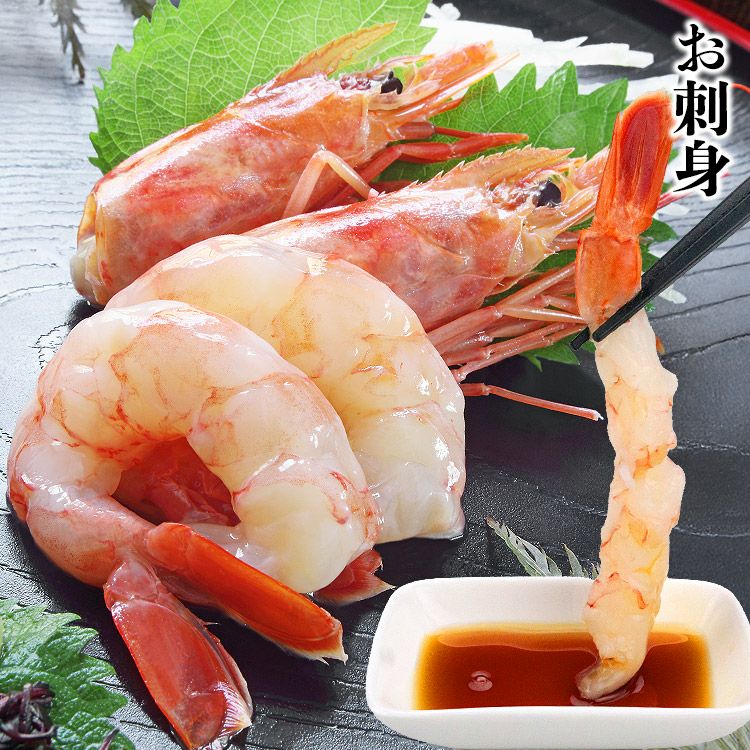 赤海老 アルゼンチン アカエビ 1kg エビ えび 船上凍結 殻付き | 食の