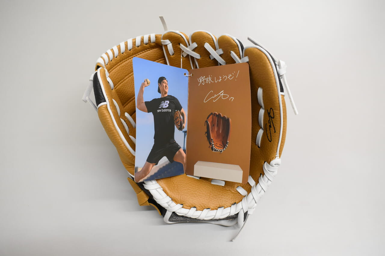 門真市】話題のドジャース・大谷翔平選手からサイン入りグローブが門真