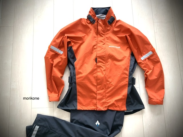 バイク用レインウェア】ストームバイカーはモンベルの心意気を感じる