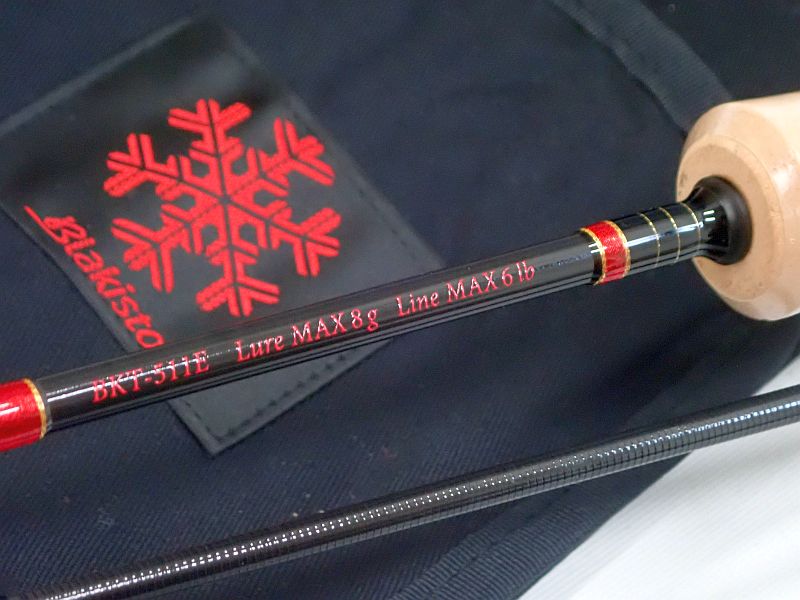 中古 【D-3カスタムルアーズ】 ブラキストン BKT-511E 保証書付き 杜の