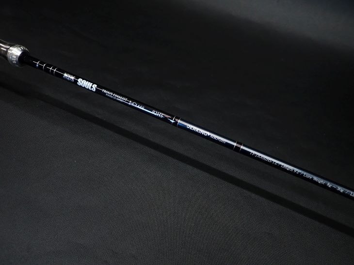 SOULS ソウルズ 2025 ジャーキング アーマー60 スピニング TF-JAA92HS