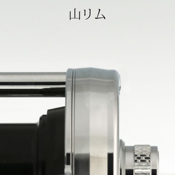 AVAIL アベイル サイドカップセット 2500C 山リム クロム 杜の家