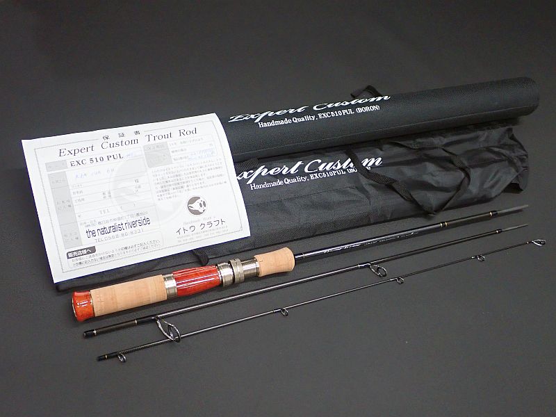 中古 ITO CRAFT イトウクラフト 杜の家ブルック 通販