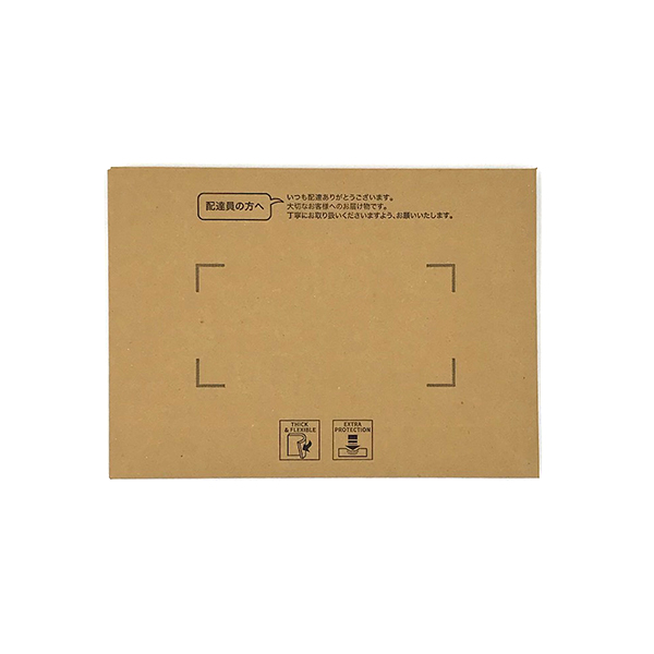 段ボール梱包材】 CCPACK XZV33005 (50枚入り) | 包装資材・袋の通販