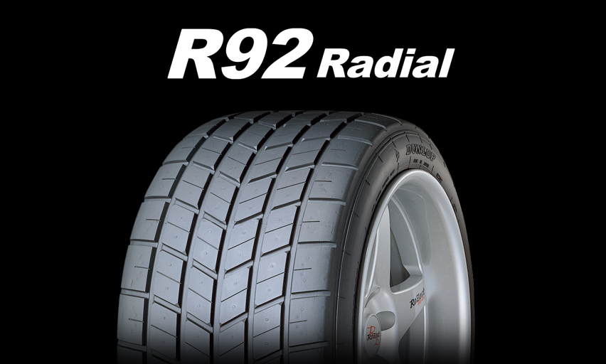 R92 Radial｜レース専用タイヤ｜ダンロップ【公式カタログ】