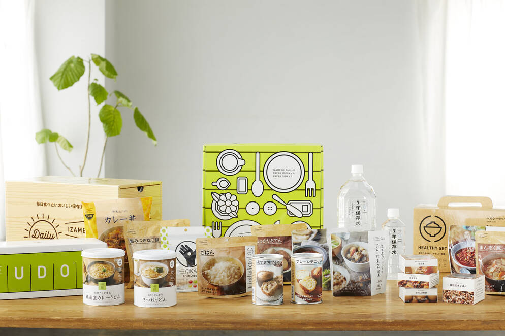 いつも食べたい！多彩なメニューでおいしい長期保存食 IZAMESHI