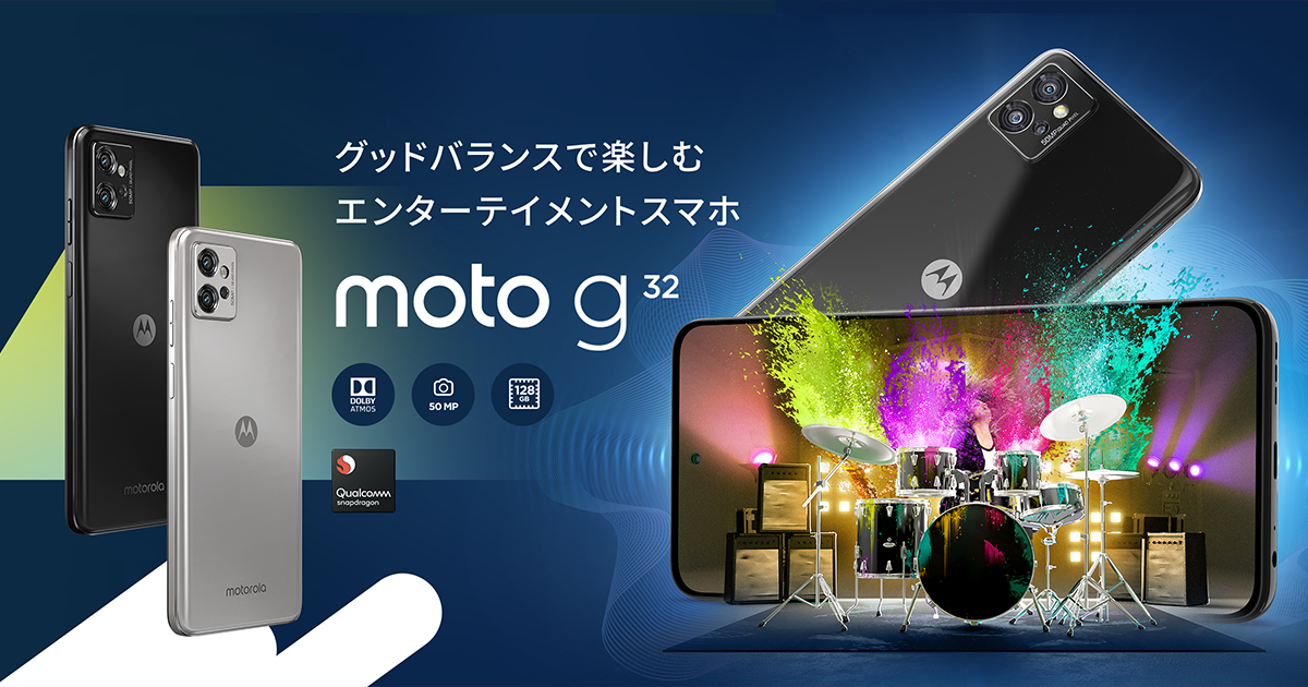 g32｜モト部：motorola fan club｜モトローラ