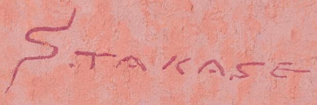 絵画の油絵で高瀬三郎が描いた北海道の絵「初冬の摩周湖」を通販で販売