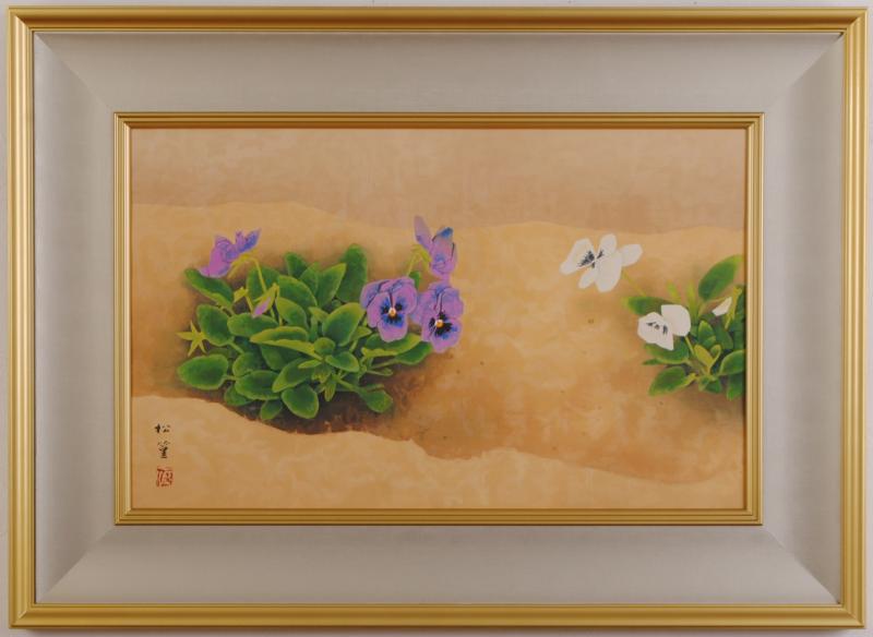 花の絵を木版画で制作した上村松篁の和の花の絵「すみれ」をご購入