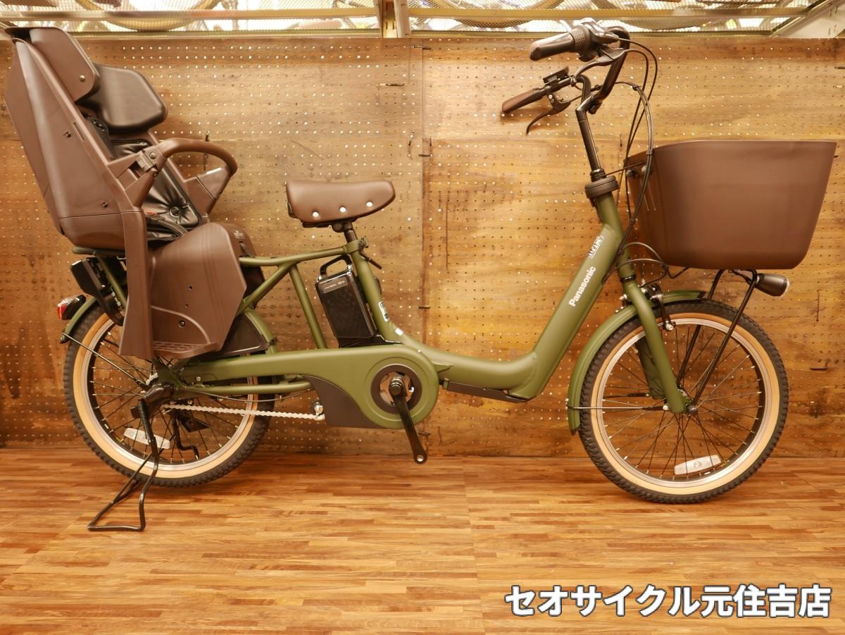 パナソニック 業界初キーレス子供乗せ電動自転車 ギュット・アニーズ