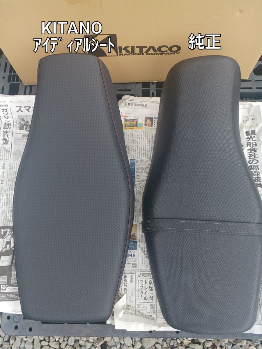 投稿詳細｜MOTOCLE