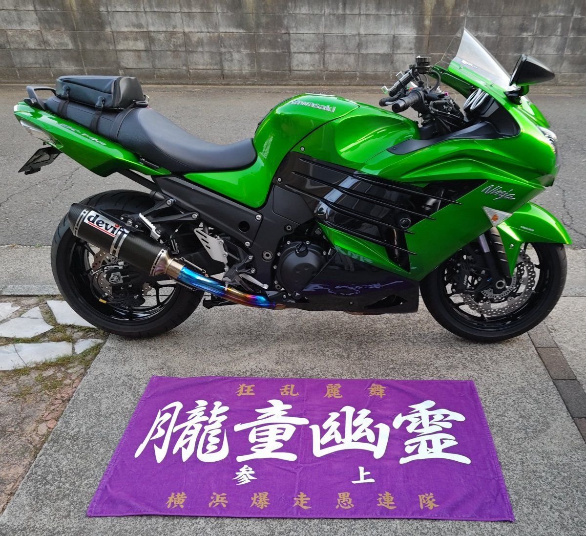 投稿詳細｜MOTOCLE