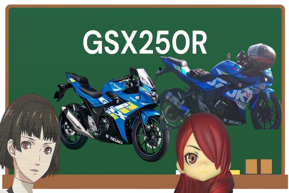 投稿詳細｜MOTOCLE