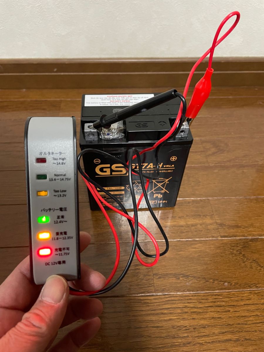 投稿詳細｜MOTOCLE