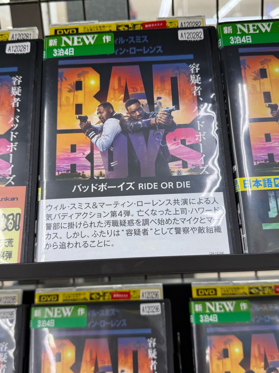 投稿詳細｜MOTOCLE