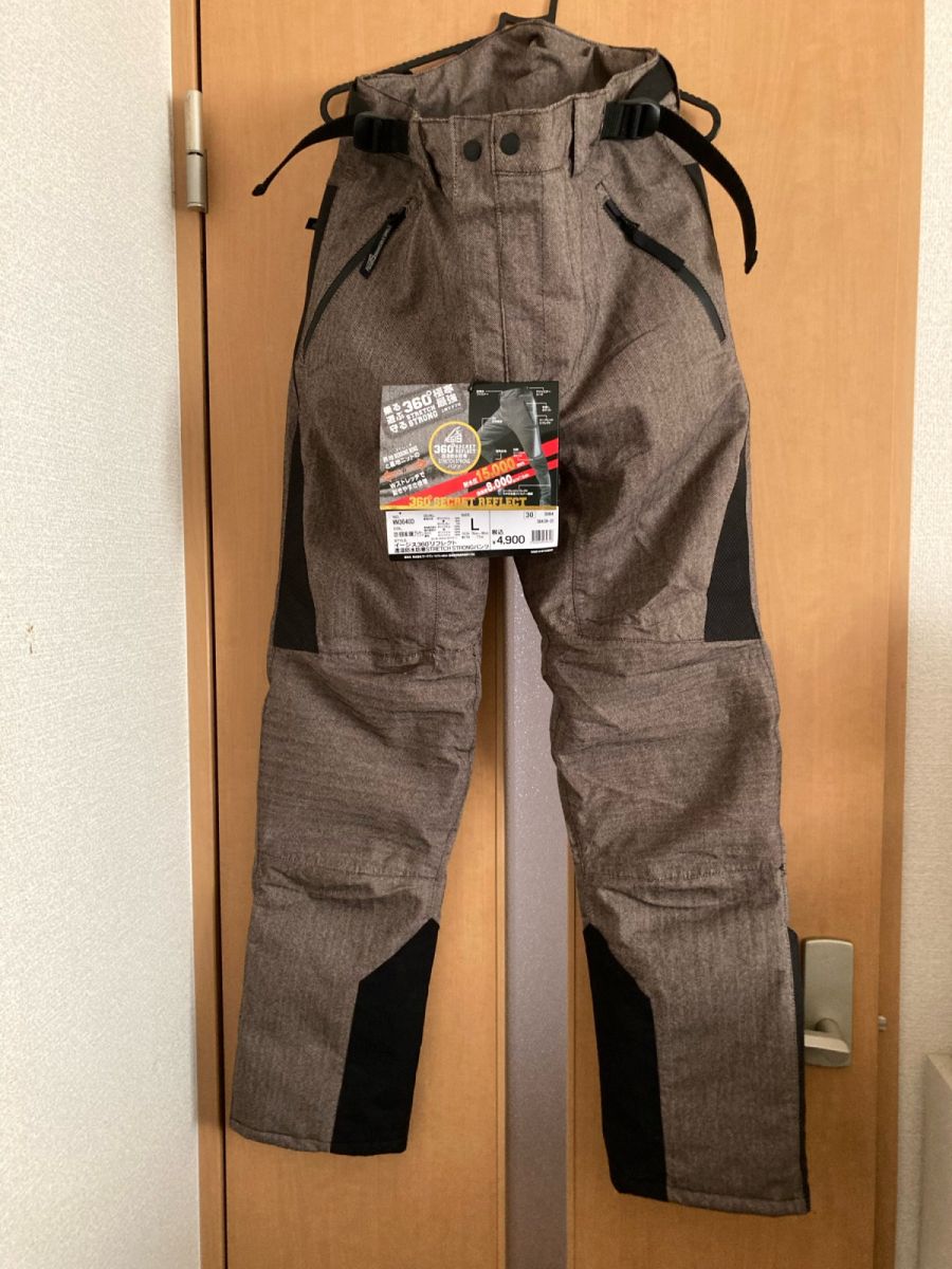 投稿詳細｜MOTOCLE