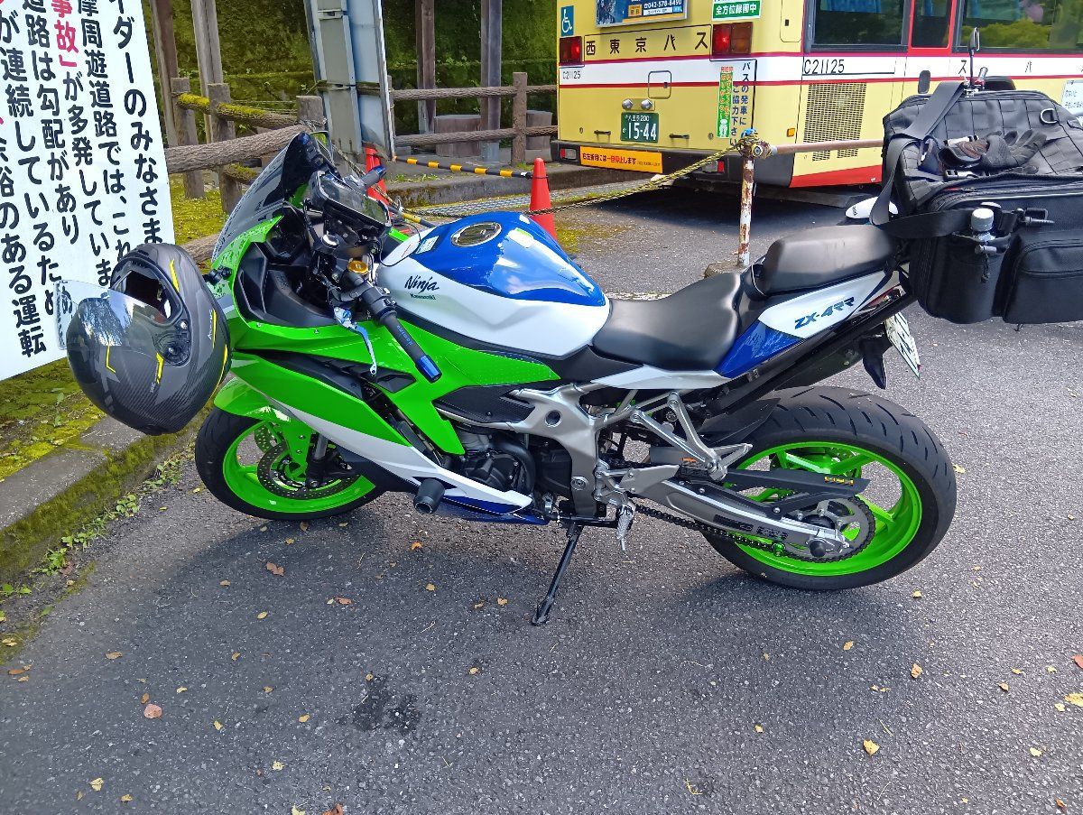 投稿詳細｜MOTOCLE