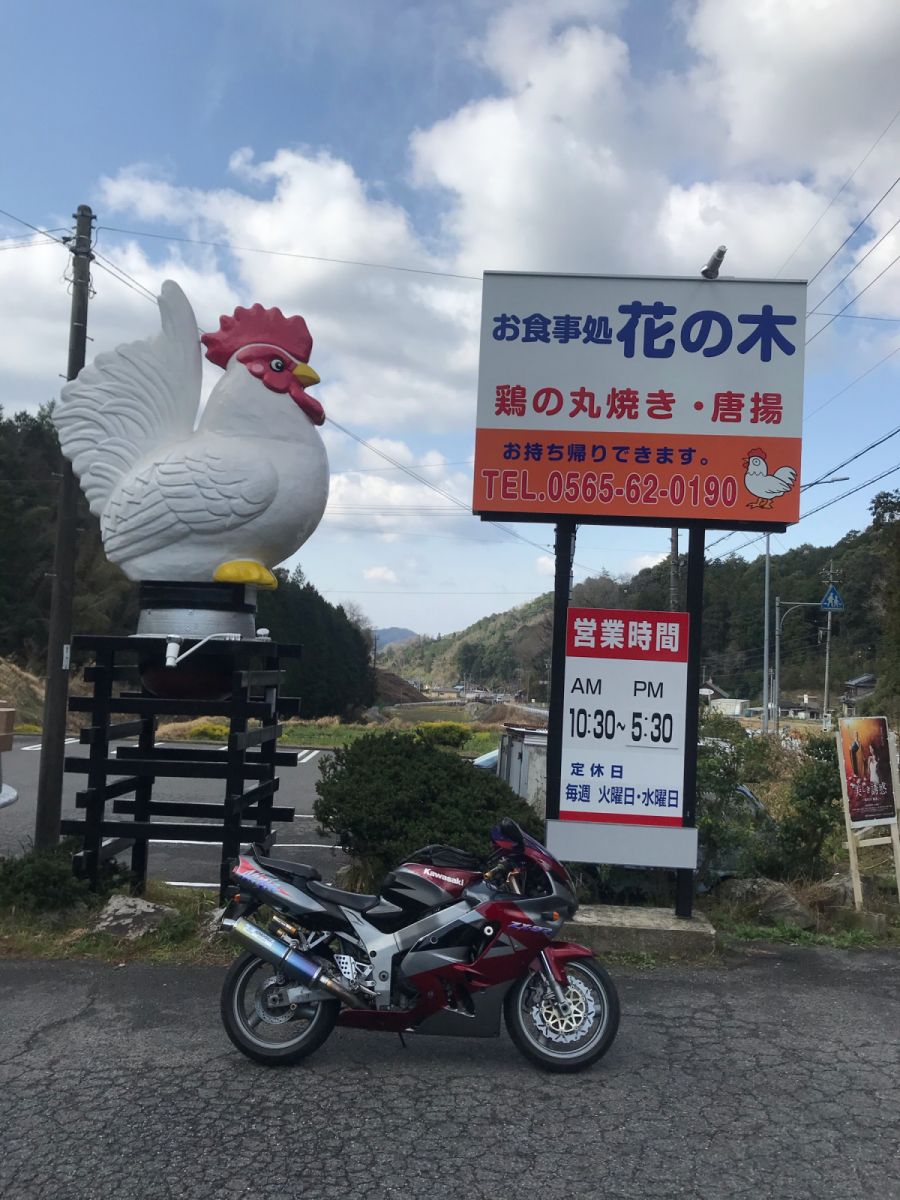 投稿詳細｜MOTOCLE