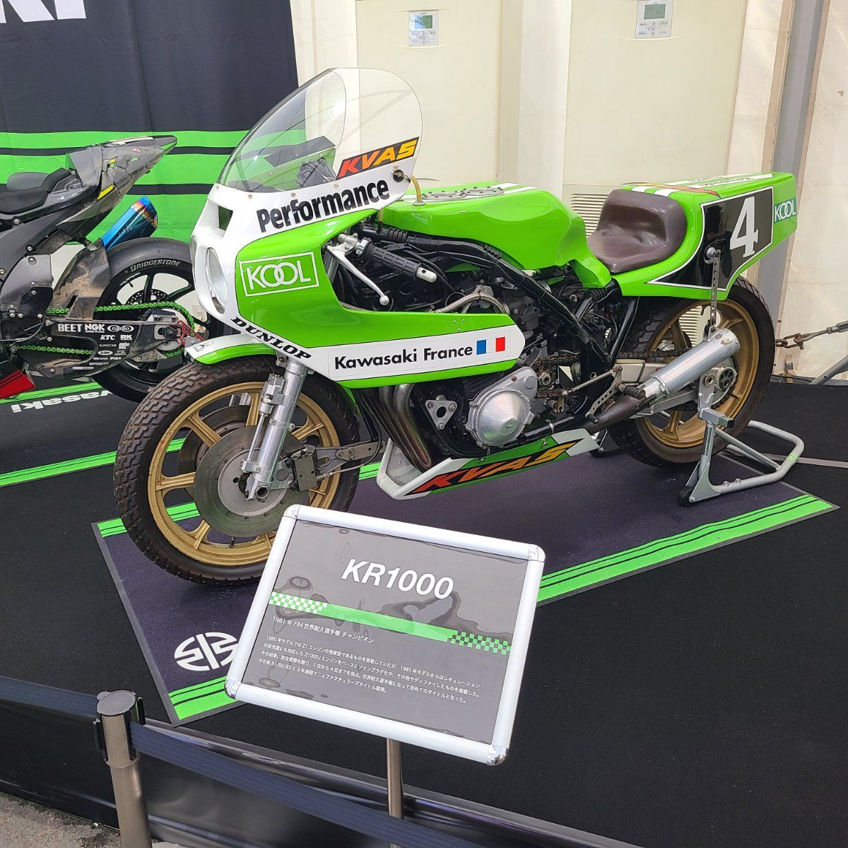 投稿詳細｜MOTOCLE