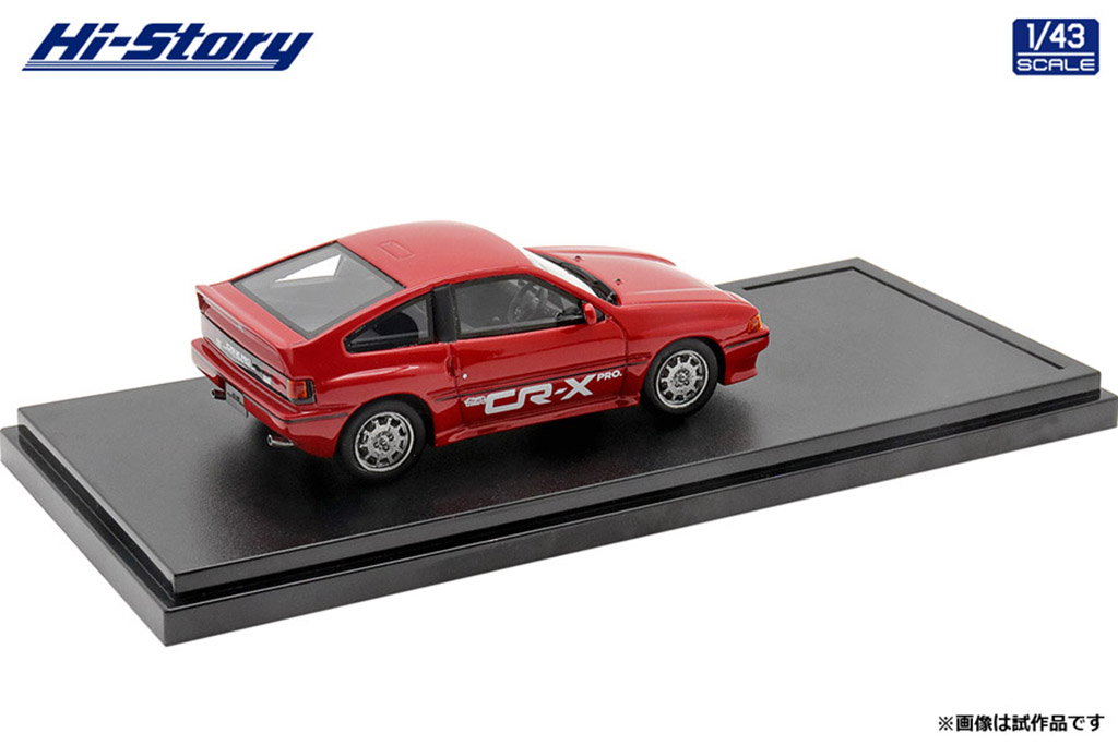 無限マニアは見逃すな！」CR-X PRO仕様が1/43スケールのミニカーで登場