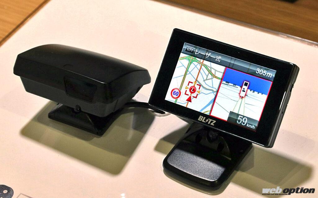 電脳集団の異名は伊達じゃない！」ブリッツのレーザー＆レーダー探知機