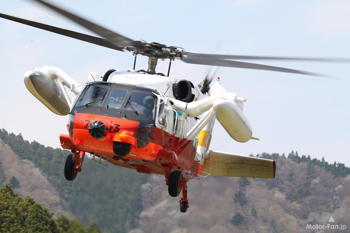 陸上自衛隊：多用途ヘリコプター「UH-60JA」、海自や空自でも救難機