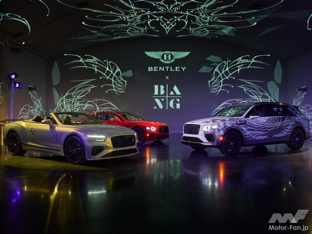 タトゥーを自在に消したり戻したりできる!? 革新的なインク「マジック