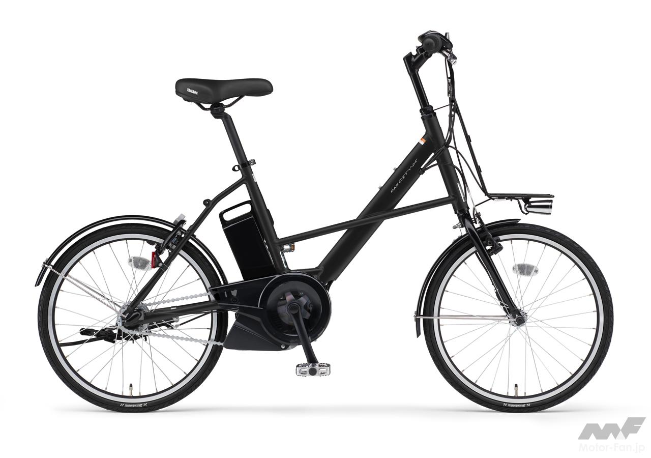ヤマハの電動アシスト自転車PASシティC／シティXの2025年モデルが2月に